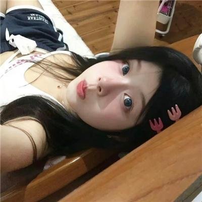 三生三世只爱你